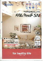 V^b`SN