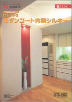 _R[gٷ