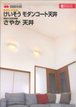 _R[gV