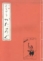 ޓX