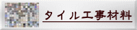 ^CHޗ
