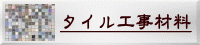 ^CHޗ