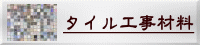 ^CHޗ