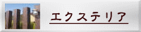GNXeA