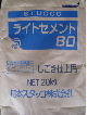 CgZgBO