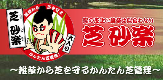 ōy